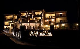 Thea Boutique Hotel